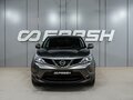 2016 Nissan Qashqai II, серый, 1489000 рублей - вид 2