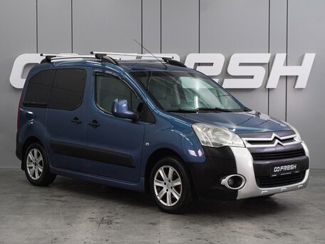 Citroen Berlingo II