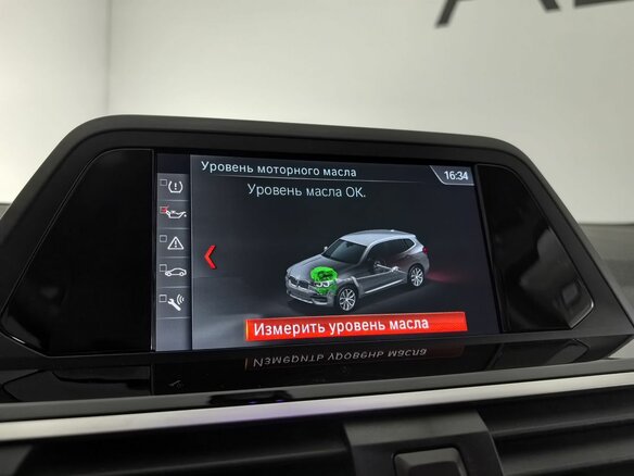 2018 BMW X3 20i xDrive III (G01), серебристый, 3150000 рублей - вид 27