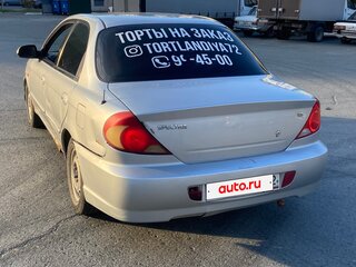 2008 Kia Spectra I Рестайлинг 2, серебристый, 220000 рублей, вид 4