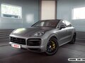 2021 Porsche Cayenne GTS Coupé III, серый, 9700000 рублей - вид 6