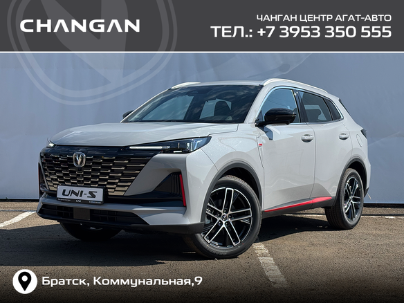 2025 Changan UNI-S I, серый