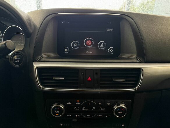 2015 Mazda CX-5 I Рестайлинг, белый, 1767000 рублей - вид 14
