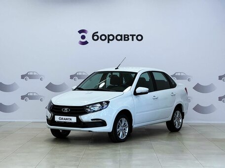 2026 Lada (ВАЗ) Granta I Рестайлинг, белый, 1213000 рублей, вид 1