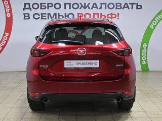 2021 Mazda CX-5 II, красный, 2860000 рублей, вид 4