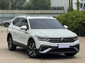 2023 Volkswagen Tiguan II Рестайлинг, белый, 2080001 рублей