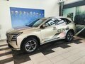 2025 Changan CS75 Plus IV, серый, 4249900 рублей - вид 3