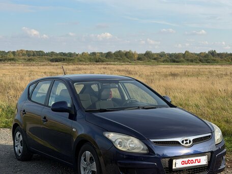 2010 Hyundai i30 I Рестайлинг, синий, 500000 рублей, вид 1