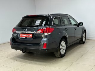 2010 Subaru Outback IV, серый, 970000 рублей, вид 4