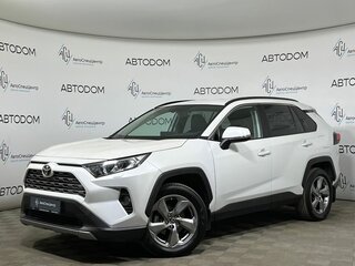 2020 Toyota RAV4 V (XA50), белый, 2849900 рублей, вид 1