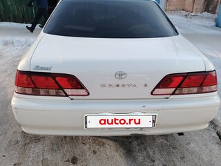 1997 Toyota Cresta V (X100), белый, 460000 рублей, вид 2