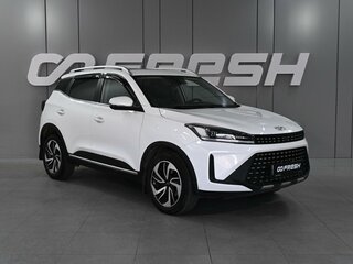 2024 Kaiyi X3 Pro, белый, 1649000 рублей, вид 1