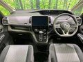 2022 Nissan Serena S-Hybrid V (C27) Рестайлинг, белый, 1616555 рублей - вид 5