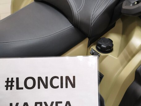 2026 Loncin XWolf 700L Mud, зелёный, 999000 рублей, вид 4