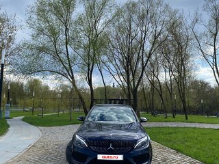 2015 Mercedes-Benz C-Класс 180 IV (W205), синий, 1890000 рублей, вид 2