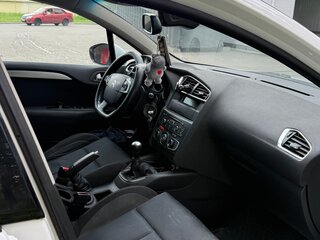2011 Citroen C4 II, белый, 520000 рублей, вид 5