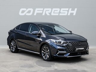 2023 Omoda S5, серый, 1595000 рублей, вид 1