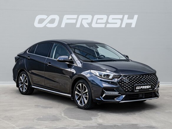 2023 Omoda S5, серый