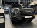 2026 Haval H9 II, серый - вид 2