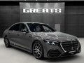 2026 Mercedes-Benz S-Класс 450 d Long 4MATIC VII (W223) Рестайлинг, серый, 28840000 рублей - вид 3