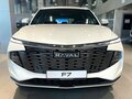 2026 Haval F7 II, белый - вид 2