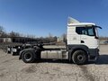 2021 MAN TGS, белый, 5800000 рублей - вид 2