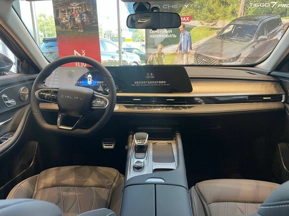 2024 Chery Arrizo 8, чёрный, 3757050 рублей - вид 12