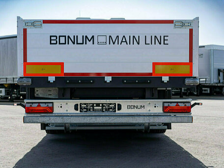 2026 Bonum 914295-06, серебристый, 4420000 рублей, вид 5