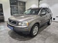 2008 Volvo XC90 I Рестайлинг, коричневый, 996000 рублей