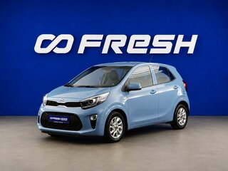 2019 Kia Picanto III, голубой, 1175444 рублей, вид 5