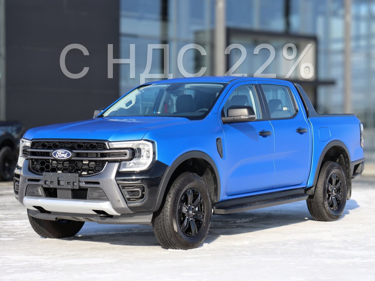 Открыть фотографии: Ford Ranger T6.2