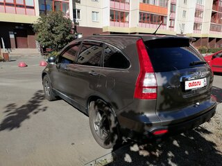 2008 Honda CR-V III, серый, 1125000 рублей, вид 5