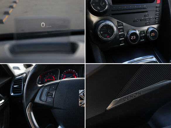 2012 Citroen DS5, чёрный - вид 17