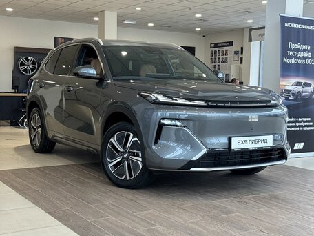 Geely EX5 Гибрид