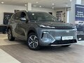 2026 Geely EX5 Гибрид EM-R, серый, 3829990 рублей