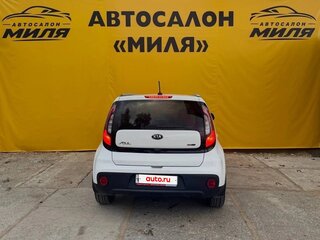 2017 Kia Soul II Рестайлинг, белый, 1390000 рублей, вид 4