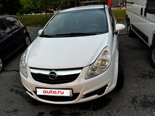 2008 Opel Corsa D, белый, 500000 рублей, вид 1