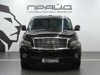 2011 Infiniti QX56 II, красный, 1749900 рублей, вид 2