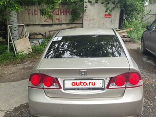 2007 Honda Civic VIII, серый, 720000 рублей, вид 4