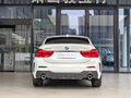 2022 BMW 1 серии 120i III (F52) Рестайлинг, белый, 1282000 рублей - вид 3