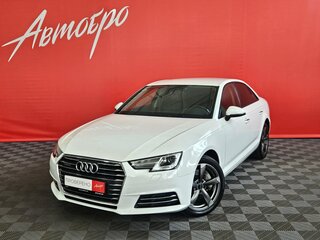 2016 Audi A4 V (B9), белый, 1700000 рублей, вид 1