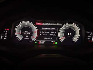 2021 Audi Q8 45 TDI I (4M), синий, 7025555 рублей, вид 3