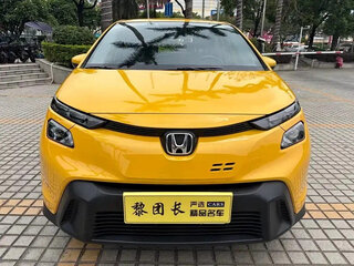 2026 Honda Fit IV Рестайлинг 2, жёлтый, 1580069 рублей, вид 2