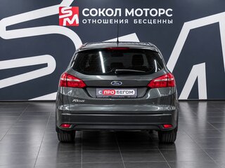 2015 Ford Focus III Рестайлинг, серый, 939900 рублей, вид 3