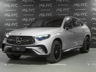 2025 Mercedes-Benz GLC Coupe 300 II (C254), серый, 10340000 рублей, вид 1