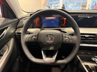 2024 Changan CS35 Plus I Рестайлинг, красный, 2709900 рублей, вид 5