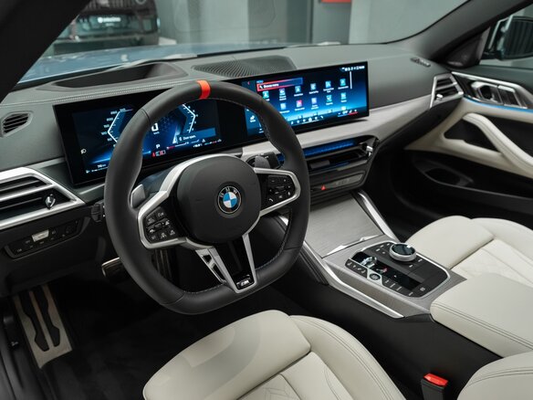 2025 BMW 4 серии M440i xDrive G22, G23, G26 Рестайлинг, синий, 15060000 рублей - вид 5