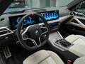 2025 BMW 4 серии M440i xDrive G22, G23, G26 Рестайлинг, синий, 15060000 рублей - вид 5