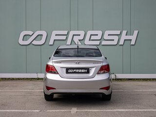 2015 Hyundai Solaris I Рестайлинг, серебристый, 779000 рублей, вид 4