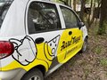 2014 Daewoo Matiz Best I Рестайлинг, белый, 260000 рублей - вид 1